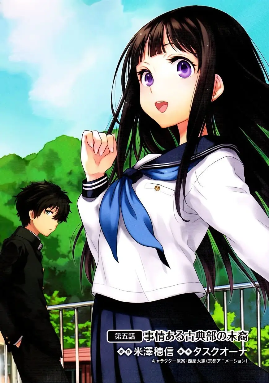 Hyouka (2012) - Capítulo 5 - Página 5 - LectorTMOo