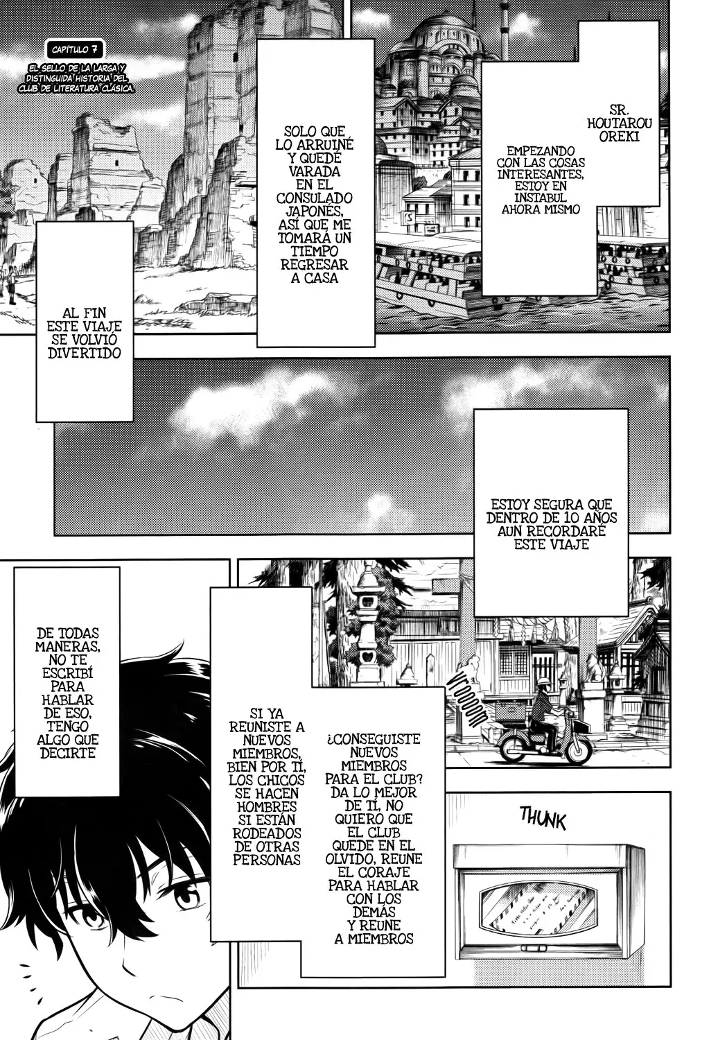 Hyouka (2012) - Capítulo 7 - Página 1 - LectorTMOo