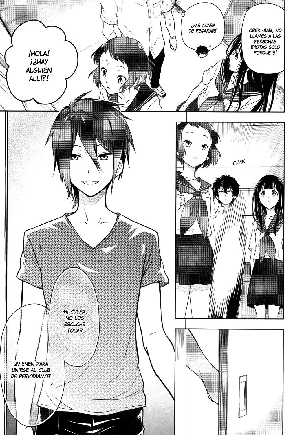 Hyouka (2012) - Capítulo 7 - Página 11 - LectorTMOo