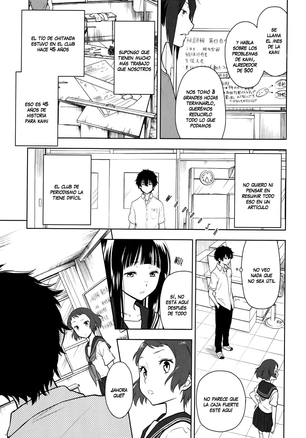 Hyouka (2012) - Capítulo 7 - Página 19 - LectorTMOo