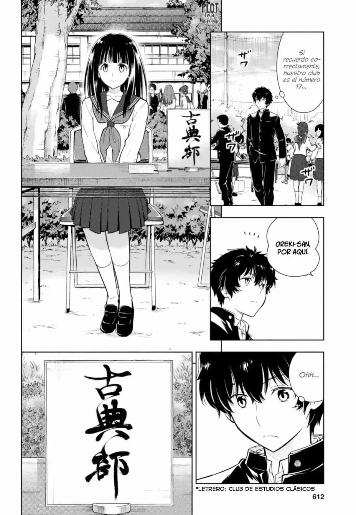 Hyouka (2012) - Capítulo 76 - Página 15 - LectorTMOo