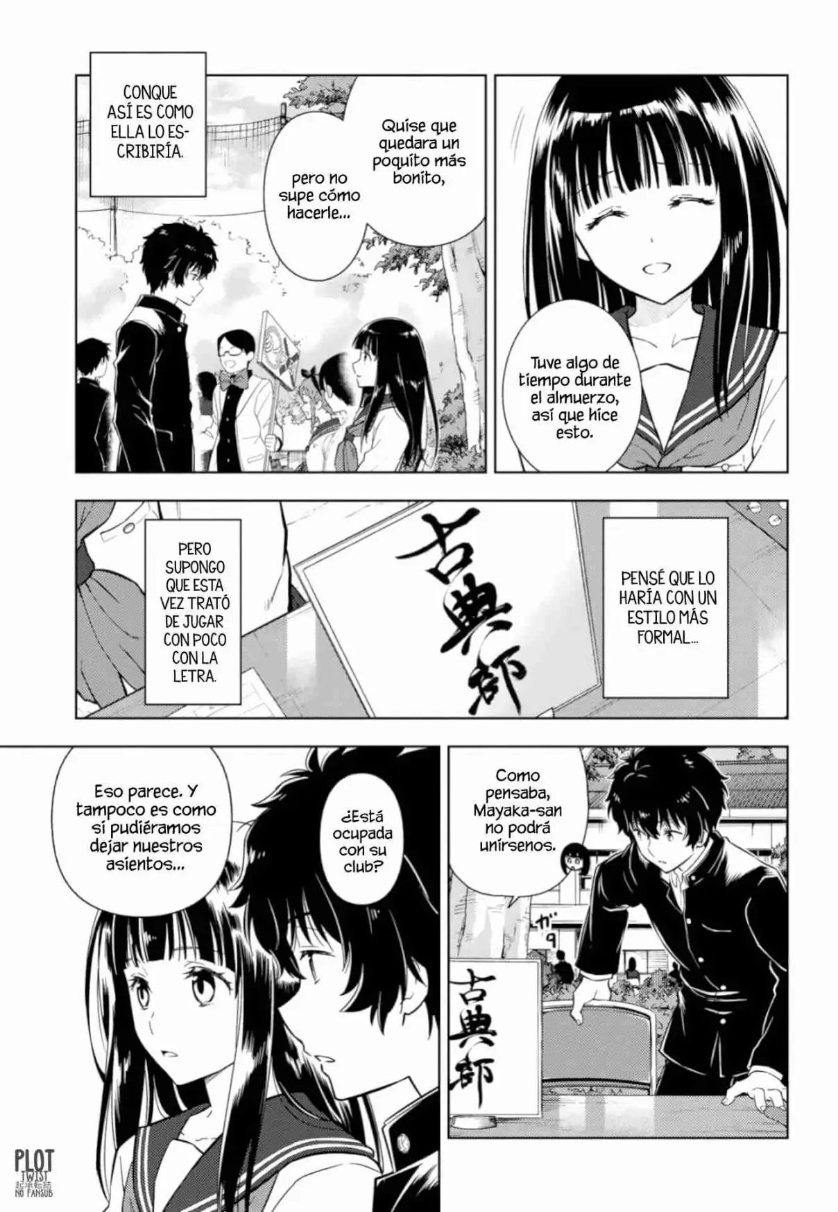Hyouka (2012) - Capítulo 76 - Página 16 - LectorTMOo