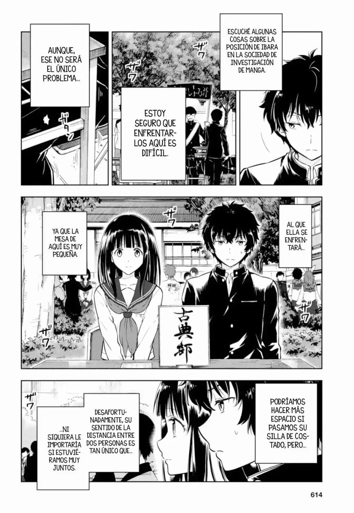 Hyouka (2012) - Capítulo 76 - Página 17 - LectorTMOo