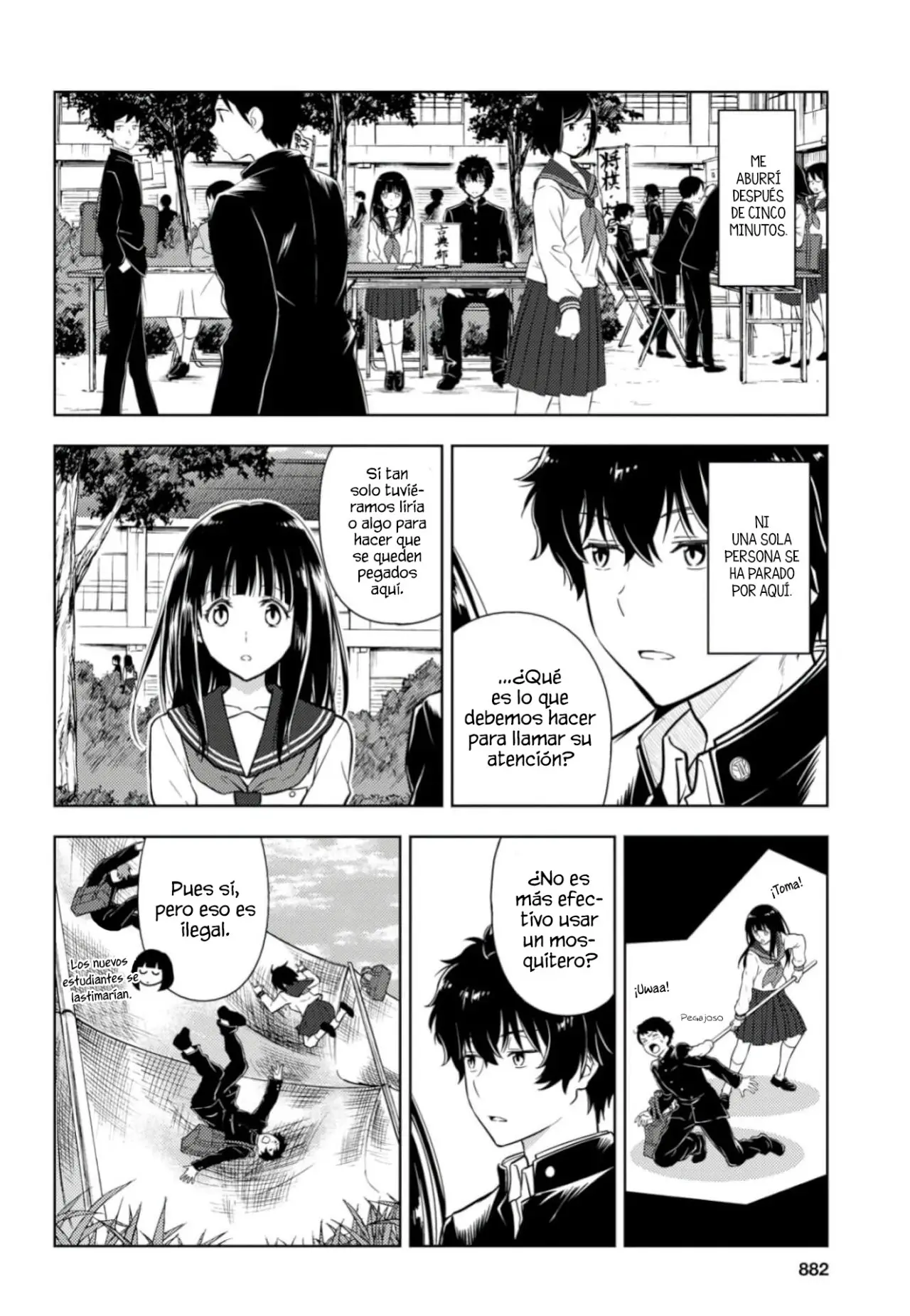 Hyouka (2012) - Capítulo 77 - Página 3 - LectorTMOo