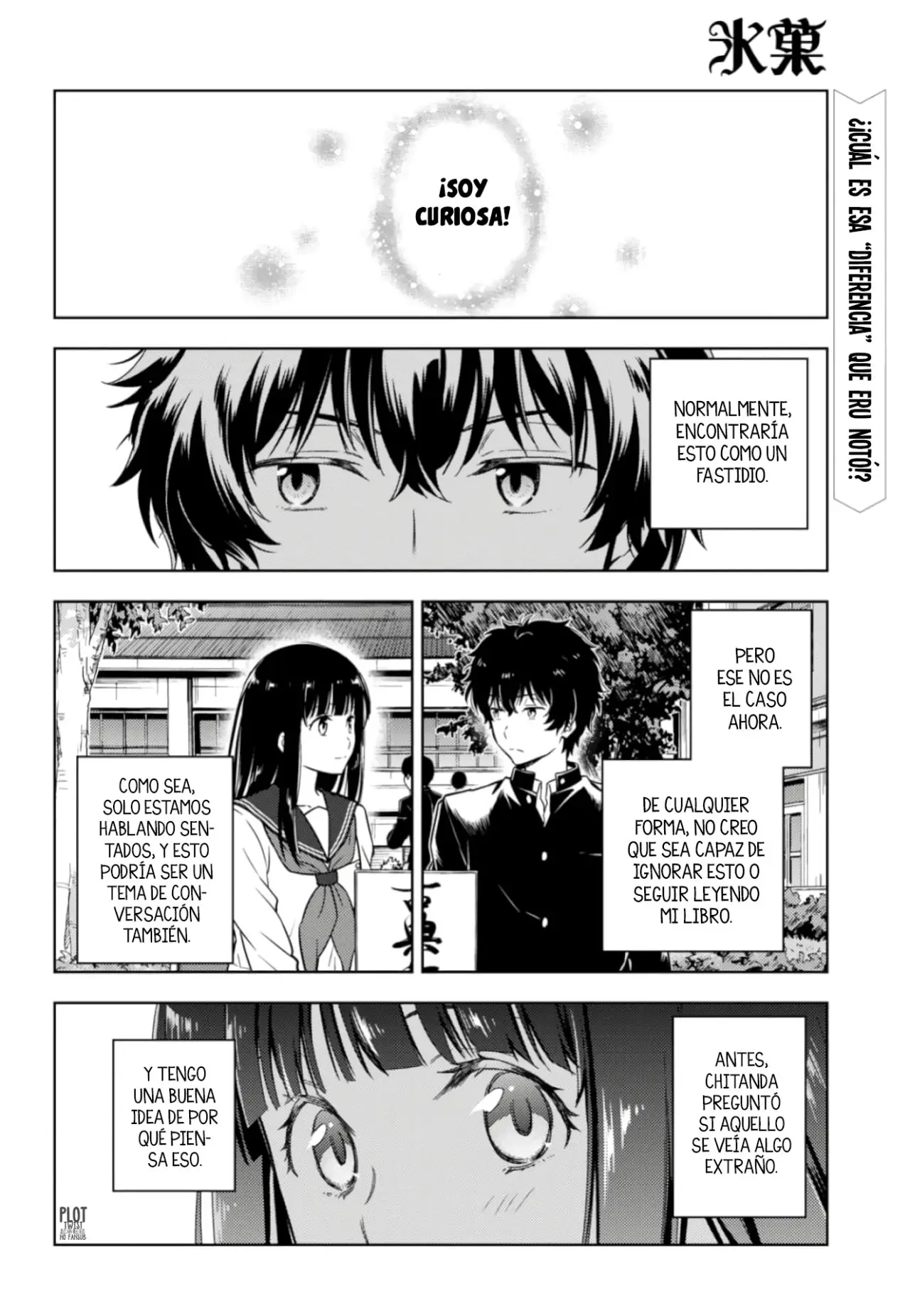 Hyouka (2012) - Capítulo 78 - Página 3 - LectorTMOo