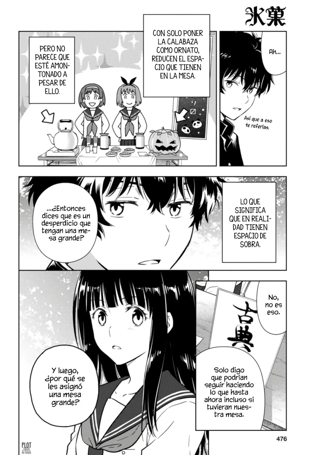 Hyouka (2012) - Capítulo 78 - Página 7 - LectorTMOo