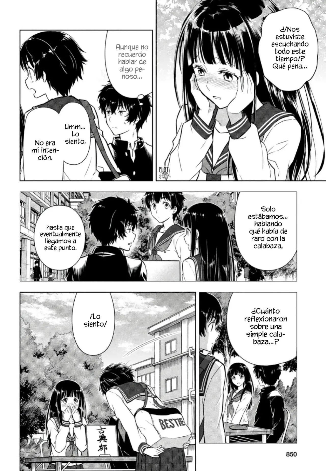 Hyouka (2012) - Capítulo 79 - Página 7 - LectorTMOo