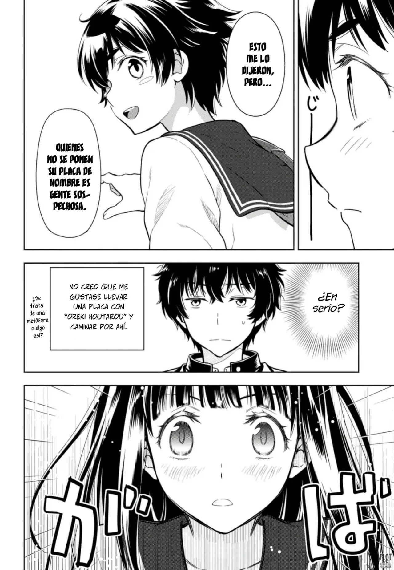Hyouka (2012) - Capítulo 79 - Página 13 - LectorTMOo
