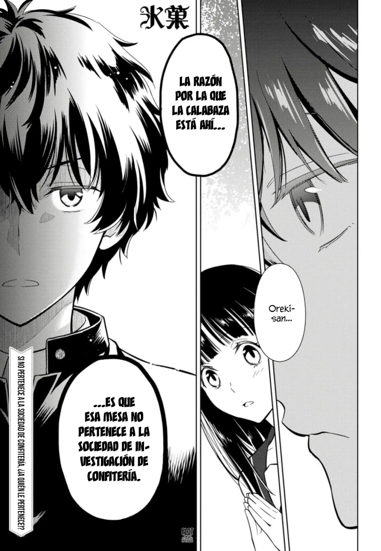 Hyouka (2012) - Capítulo 80 - Página 3 - LectorTMOo