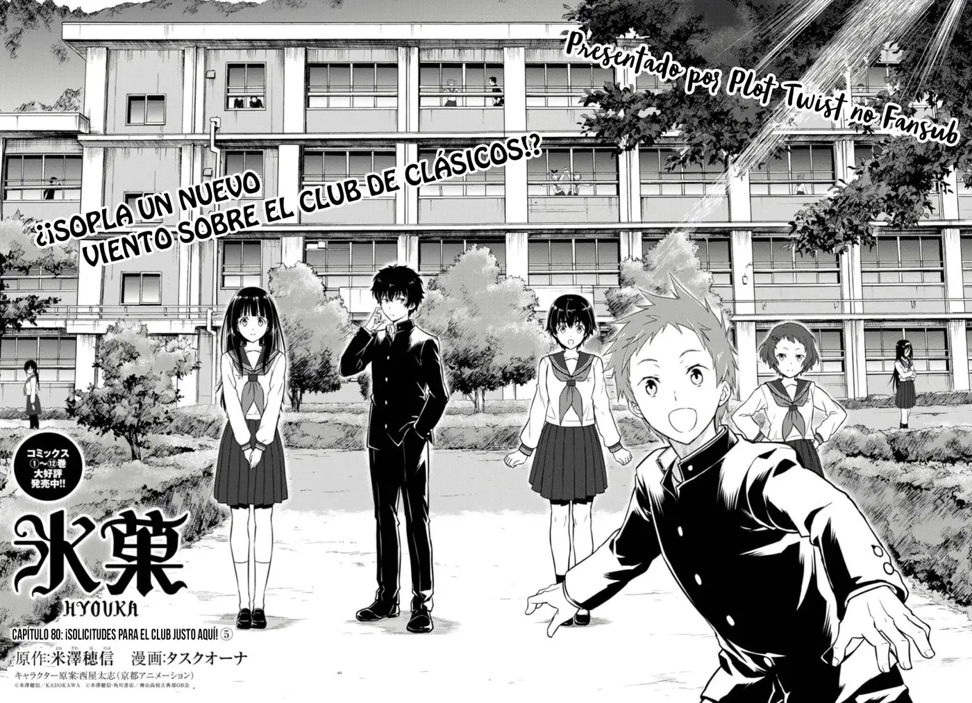 Hyouka (2012) - Capítulo 80 - Página 4 - LectorTMOo