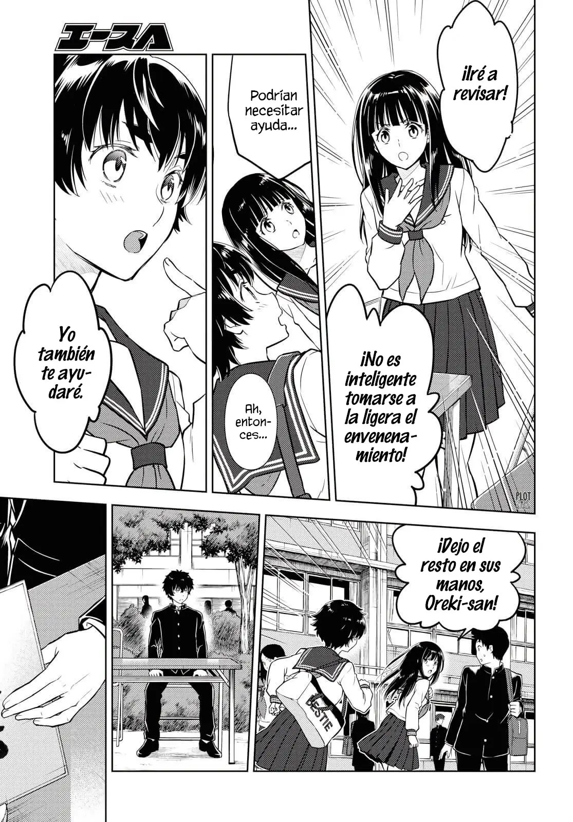 Hyouka (2012) - Capítulo 81 - Página 5 - LectorTMOo