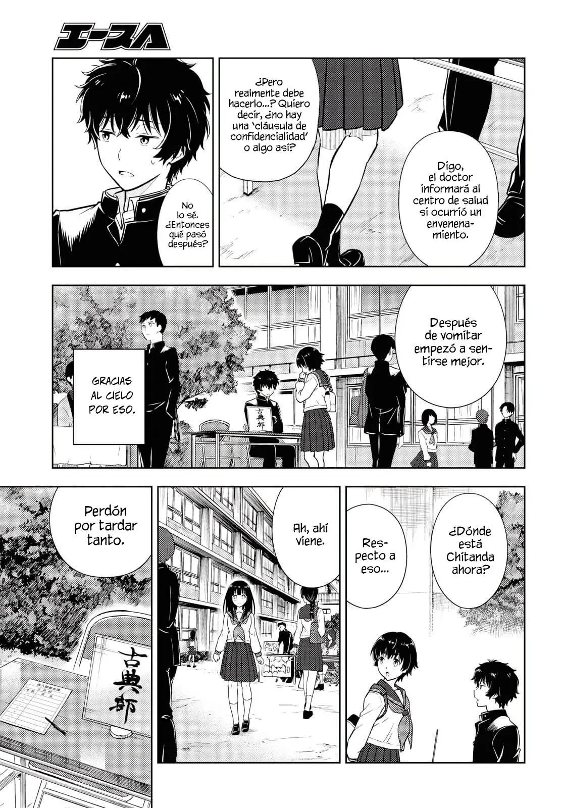 Hyouka (2012) - Capítulo 81 - Página 9 - LectorTMOo