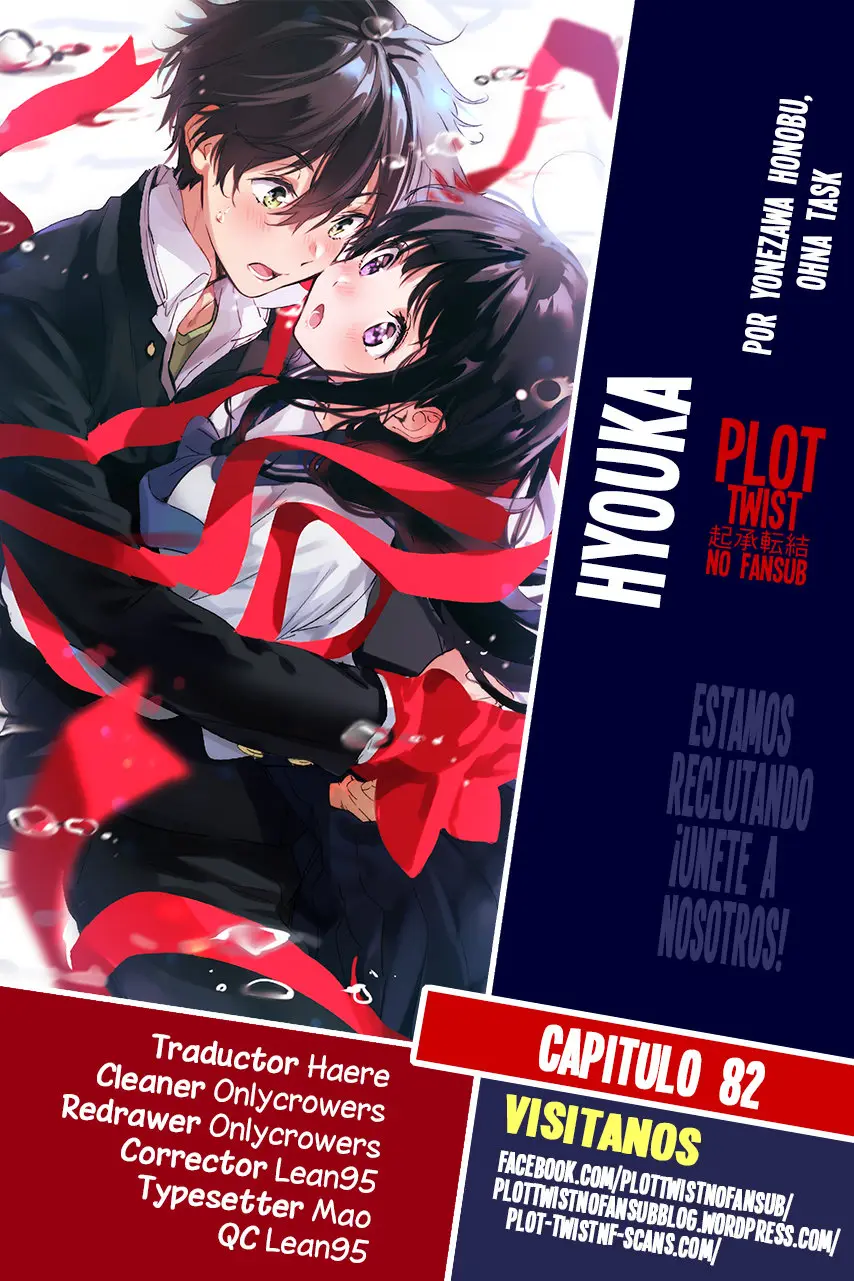 Hyouka (2012) - Capítulo 82 - Página 1 - LectorTMOo