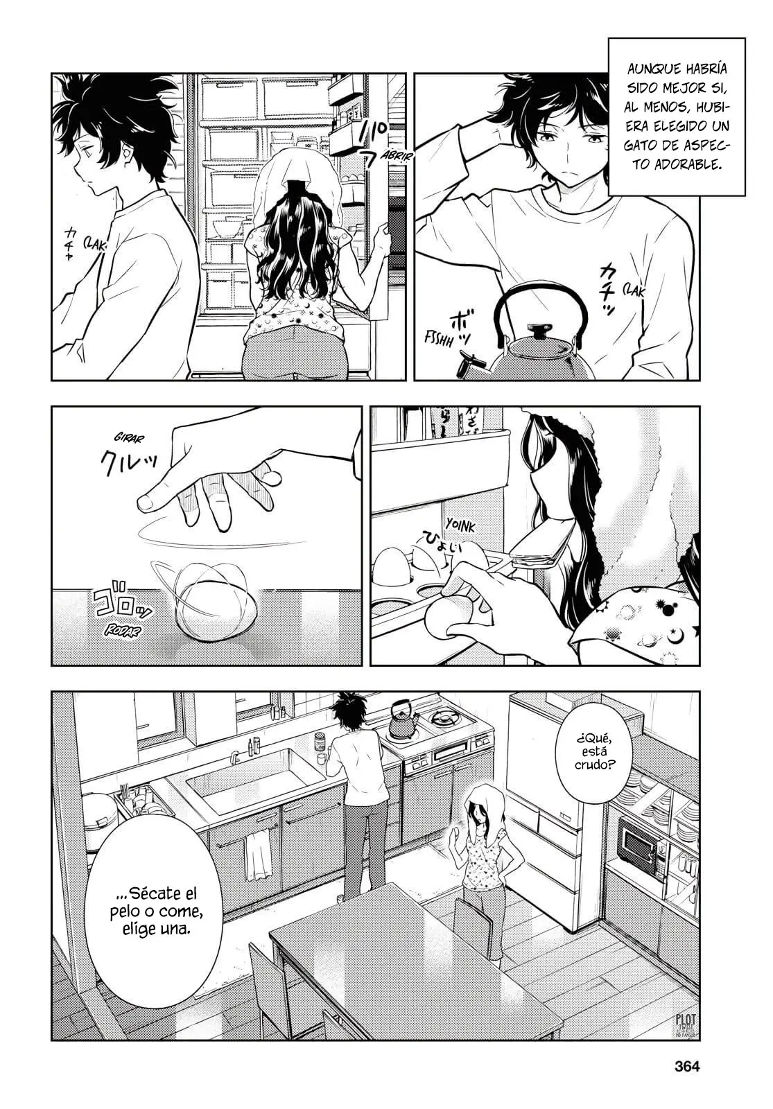 Hyouka (2012) - Capítulo 82 - Página 3 - LectorTMOo