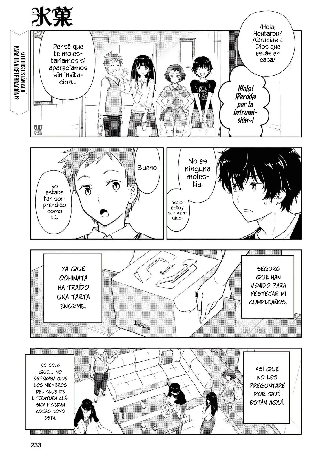 Hyouka (2012) - Capítulo 83 - Página 2 - LectorTMOo