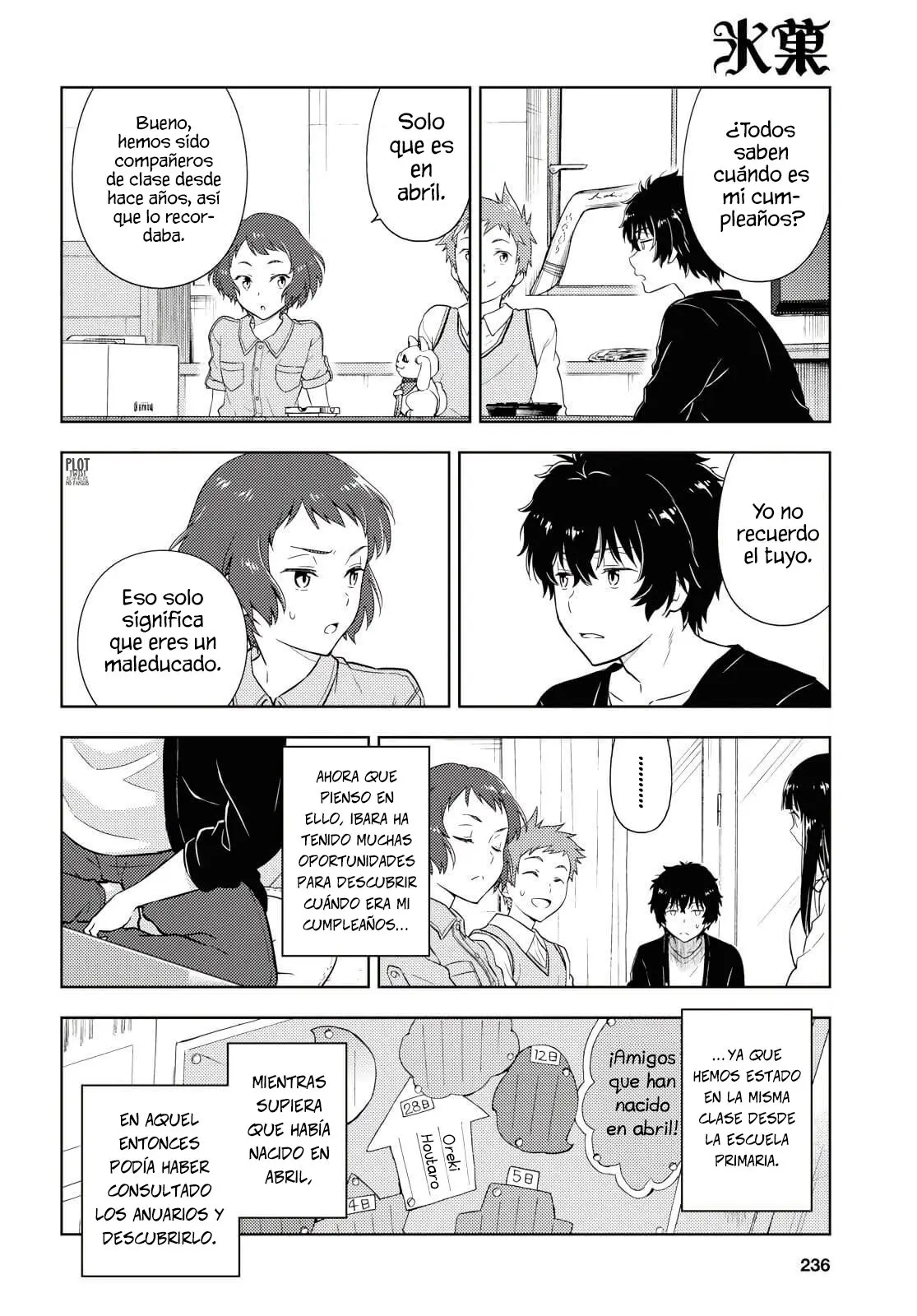 Hyouka (2012) - Capítulo 83 - Página 5 - LectorTMOo