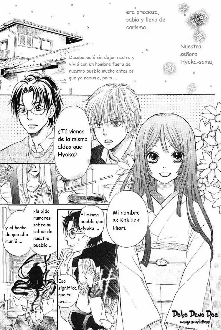 Hyouketsu Kiss Mate (2010) - Capítulo - Página 6 - LectorTMOo