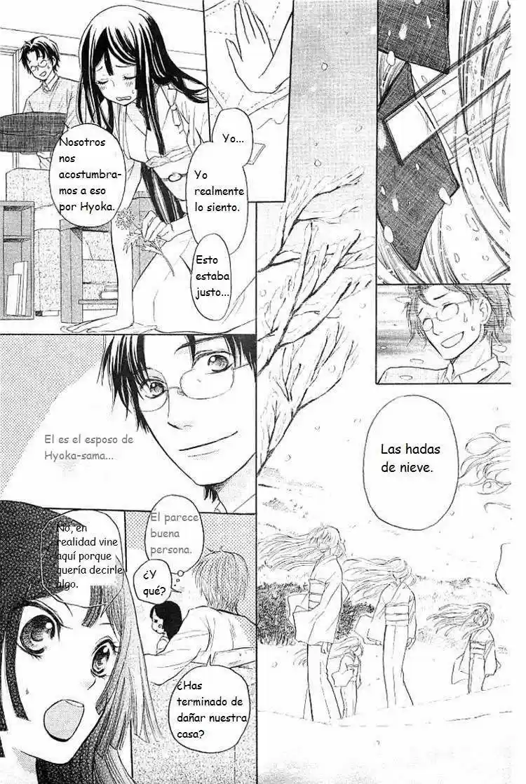Hyouketsu Kiss Mate (2010) - Capítulo - Página 8 - LectorTMOo
