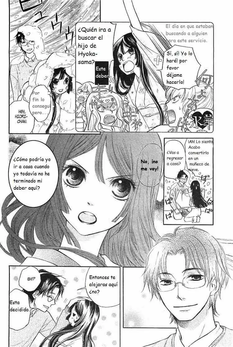 Hyouketsu Kiss Mate (2010) - Capítulo - Página 13 - LectorTMOo