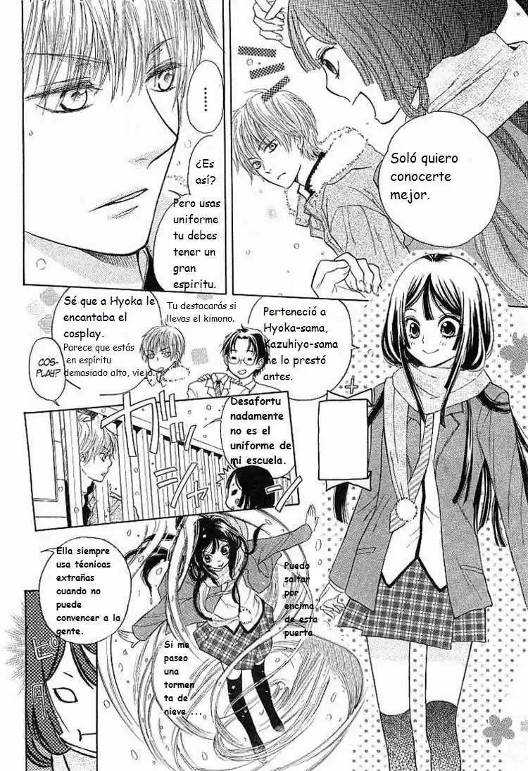 Hyouketsu Kiss Mate (2010) - Capítulo - Página 17 - LectorTMOo