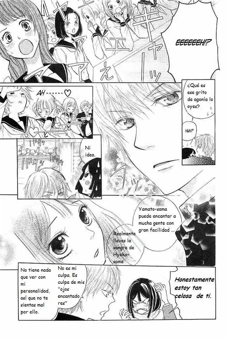 Hyouketsu Kiss Mate (2010) - Capítulo - Página 20 - LectorTMOo
