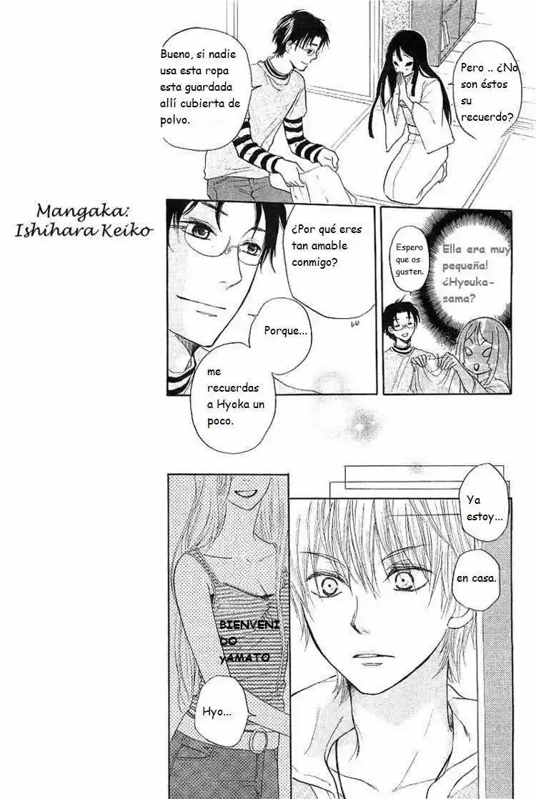 Hyouketsu Kiss Mate (2010) - Capítulo - Página 22 - LectorTMOo