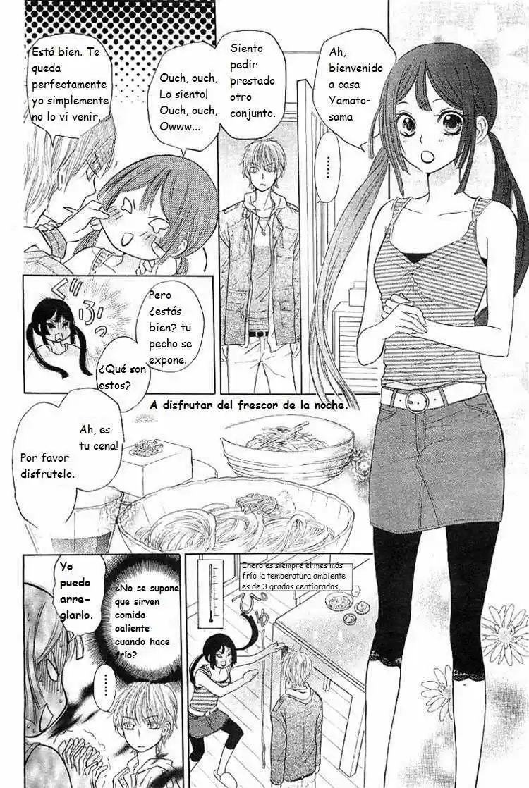 Hyouketsu Kiss Mate (2010) - Capítulo - Página 23 - LectorTMOo