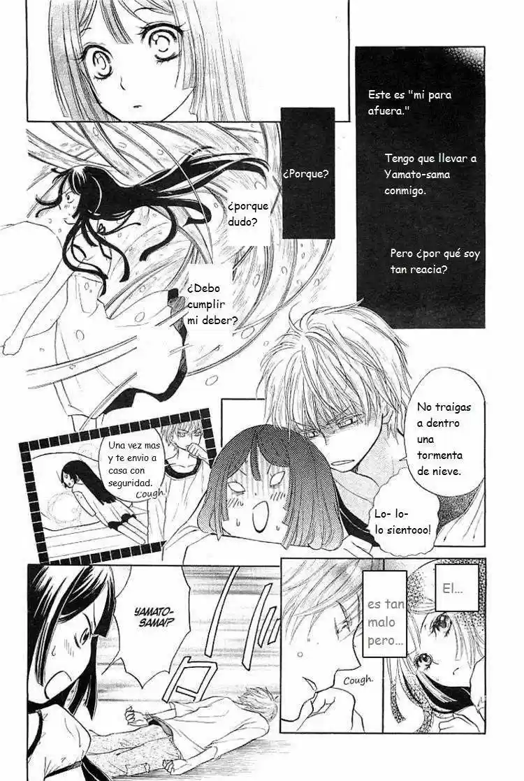 Hyouketsu Kiss Mate (2010) - Capítulo - Página 31 - LectorTMOo