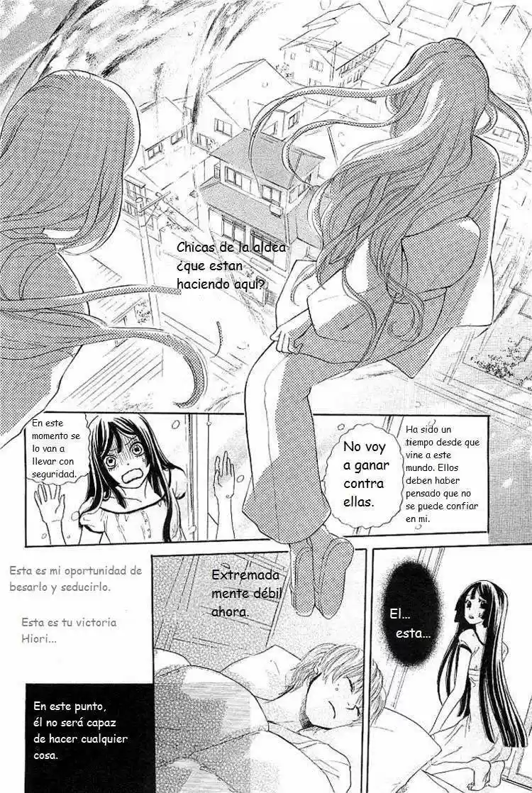Hyouketsu Kiss Mate (2010) - Capítulo - Página 33 - LectorTMOo