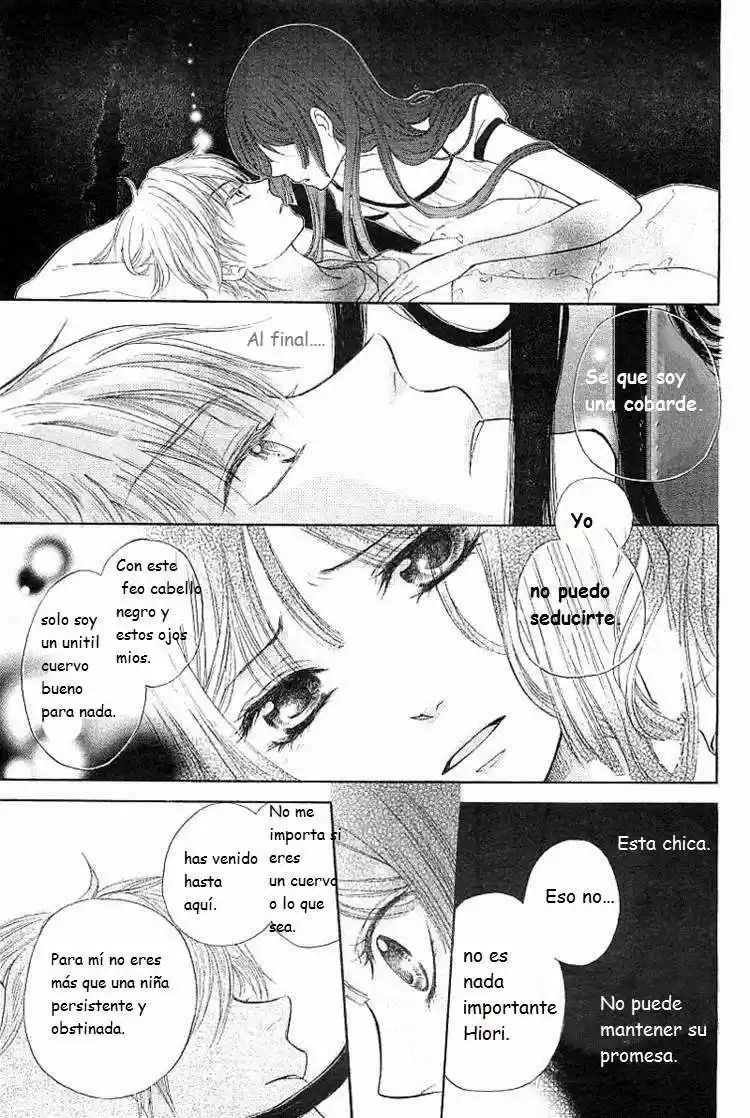 Hyouketsu Kiss Mate (2010) - Capítulo - Página 34 - LectorTMOo