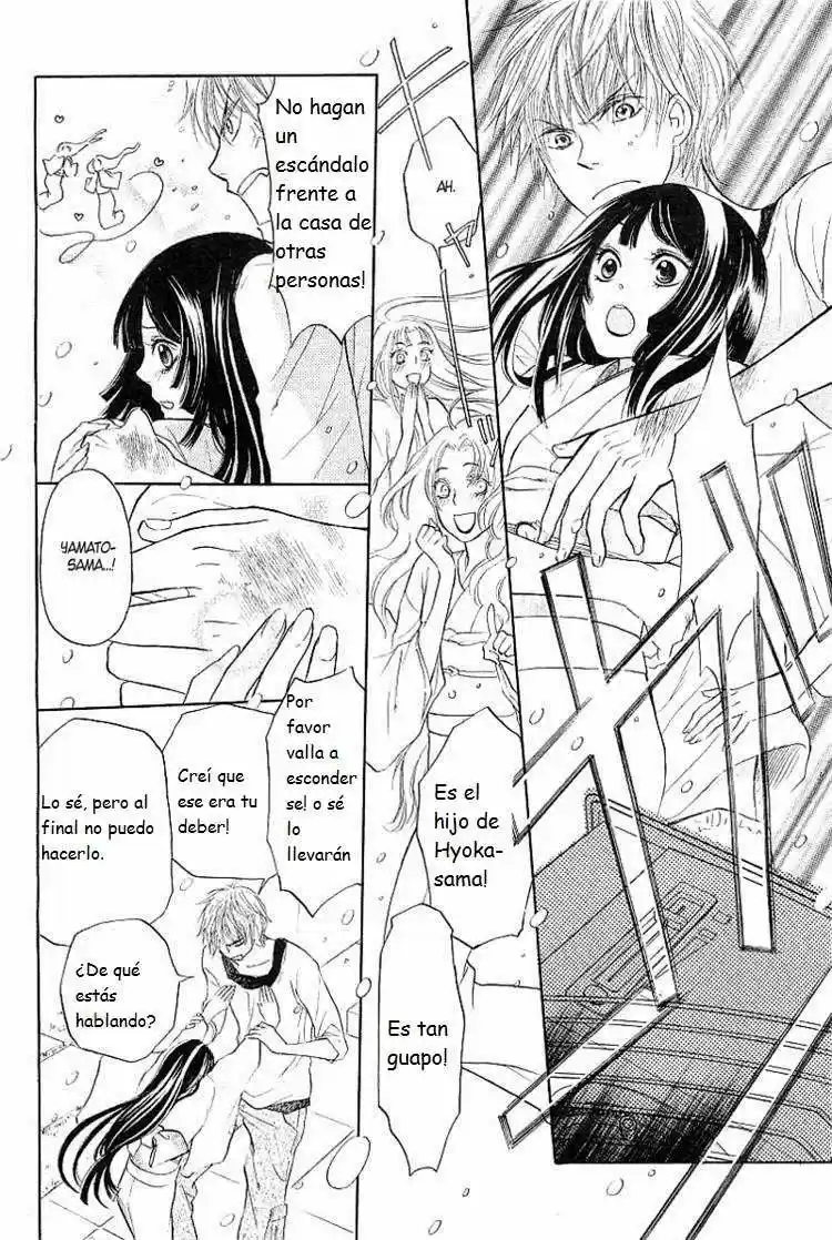 Hyouketsu Kiss Mate (2010) - Capítulo - Página 39 - LectorTMOo