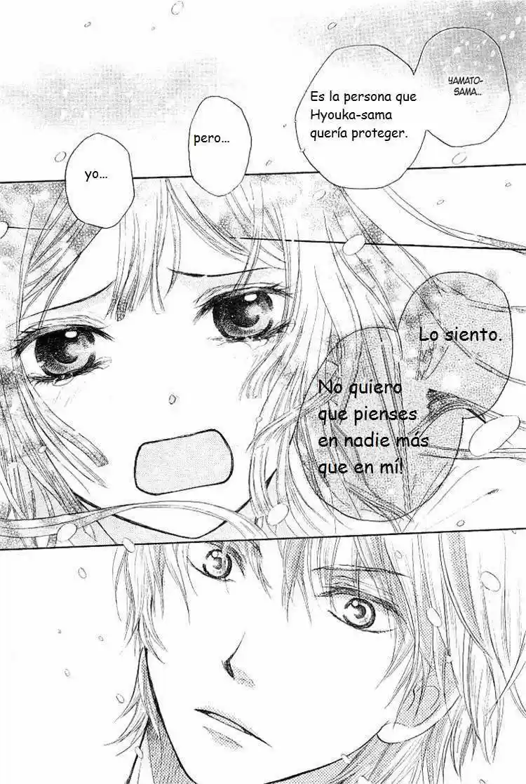 Hyouketsu Kiss Mate (2010) - Capítulo - Página 40 - LectorTMOo