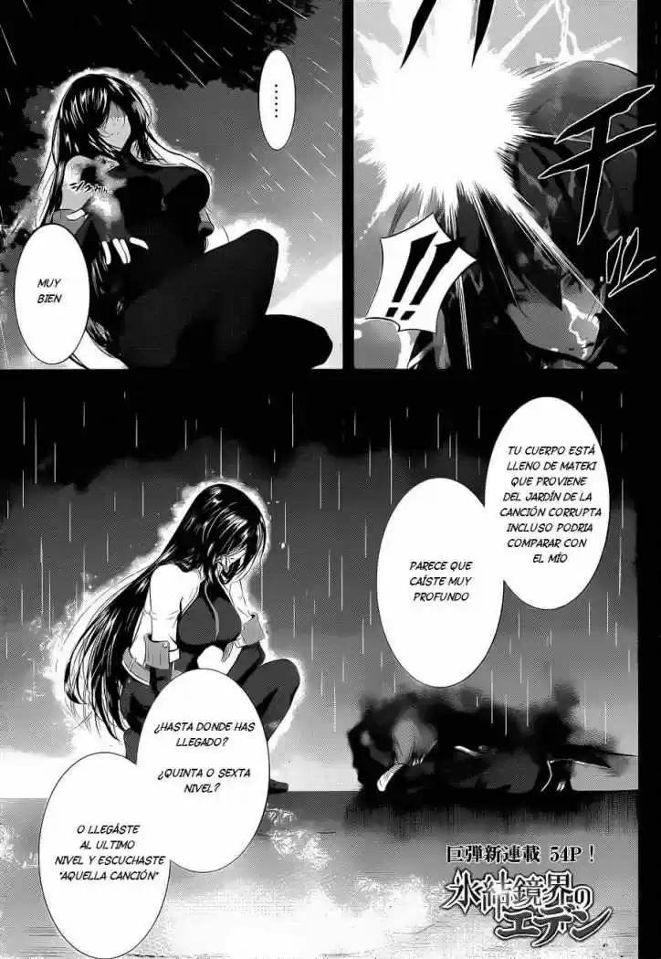 Hyouketsu Kyoukai no Eden (2012) - Capítulo 1 - Página 6 - LectorTMOo