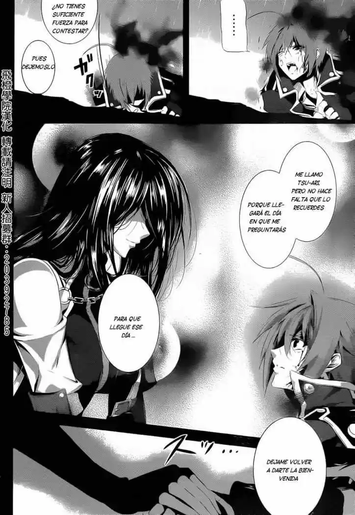 Hyouketsu Kyoukai no Eden (2012) - Capítulo 1 - Página 7 - LectorTMOo