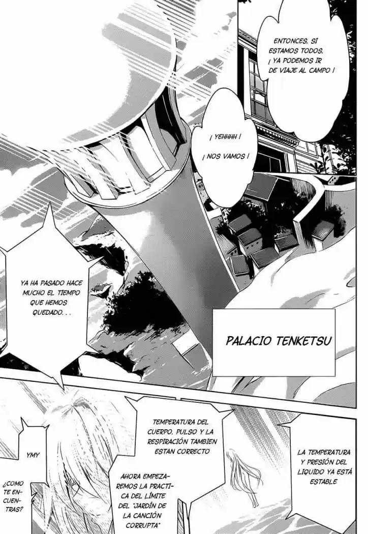 Hyouketsu Kyoukai no Eden (2012) - Capítulo 1 - Página 12 - LectorTMOo