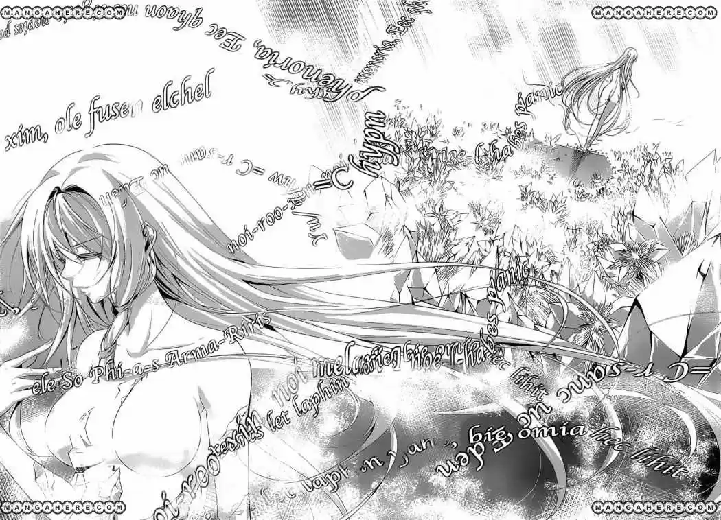 Hyouketsu Kyoukai no Eden (2012) - Capítulo 1 - Página 15 - LectorTMOo