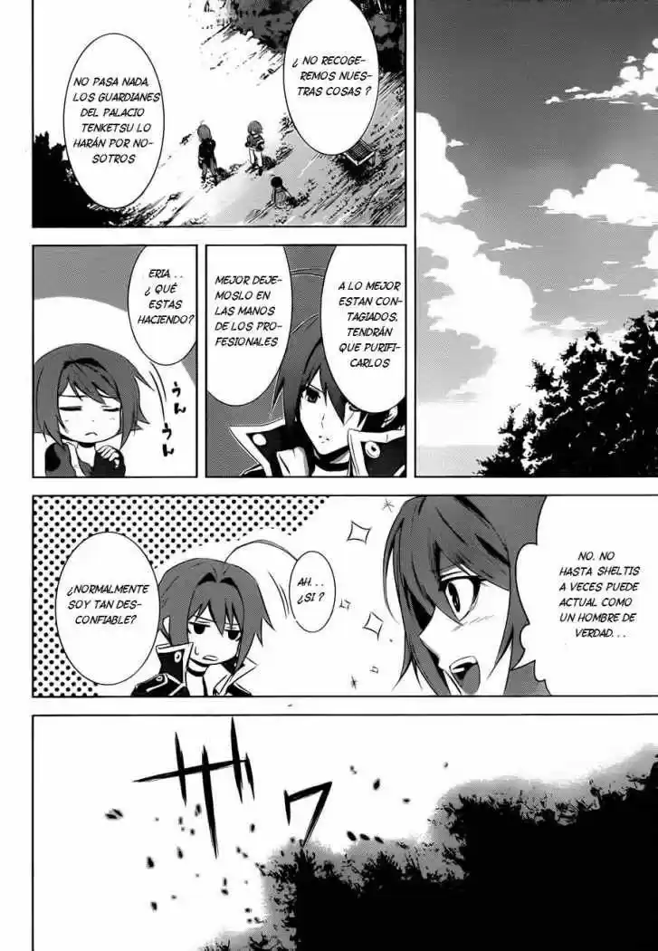 Hyouketsu Kyoukai no Eden (2012) - Capítulo 1 - Página 22 - LectorTMOo