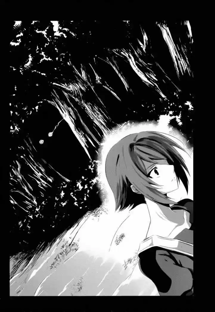Hyouketsu Kyoukai no Eden (2012) - Capítulo 1 - Página 24 - LectorTMOo
