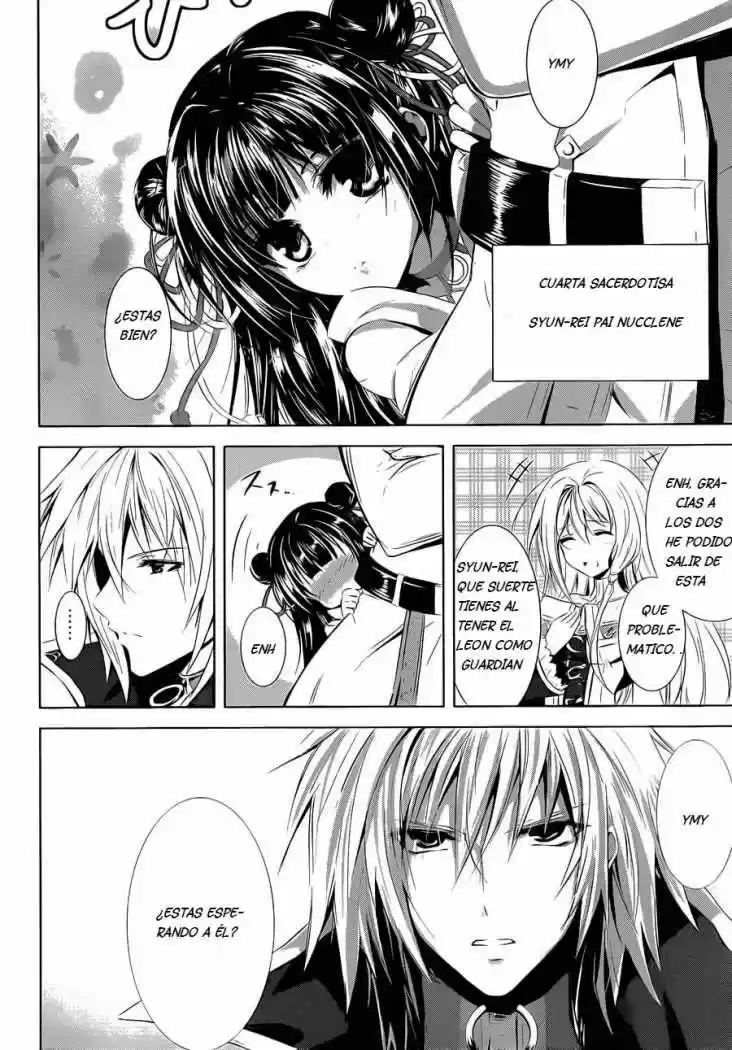 Hyouketsu Kyoukai no Eden (2012) - Capítulo 1 - Página 33 - LectorTMOo