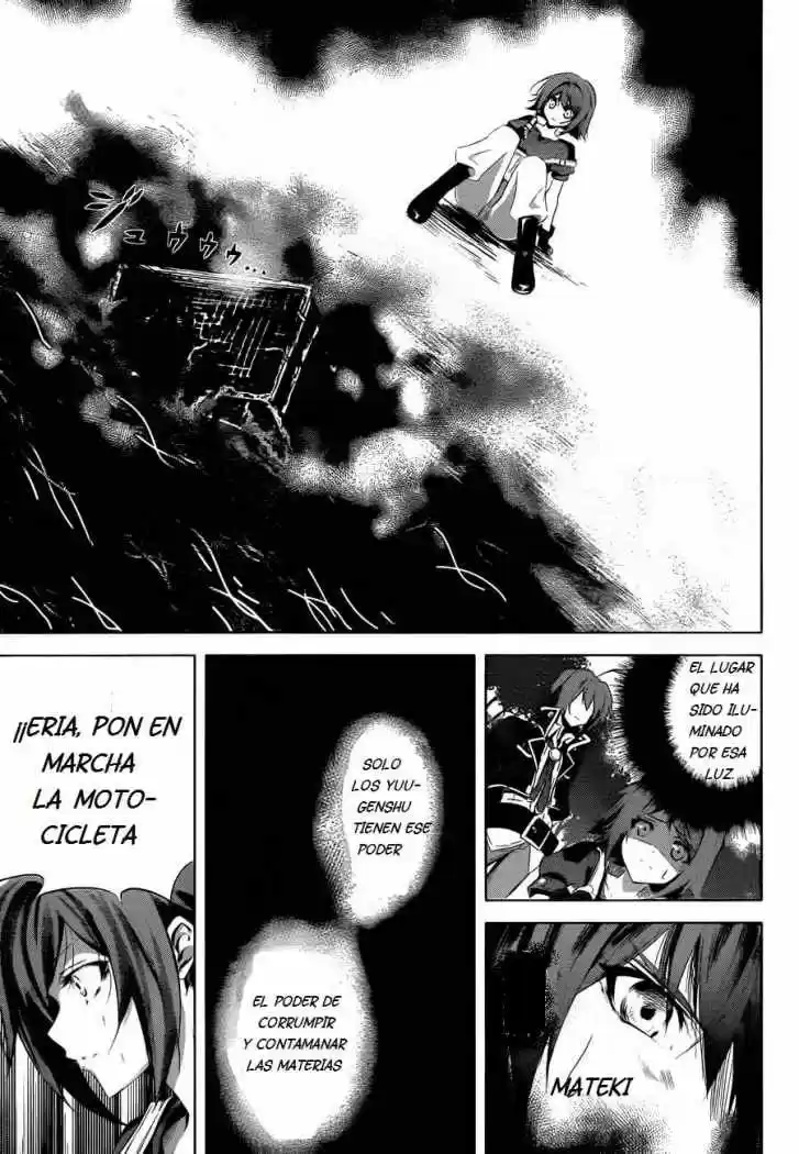 Hyouketsu Kyoukai no Eden (2012) - Capítulo 1 - Página 37 - LectorTMOo