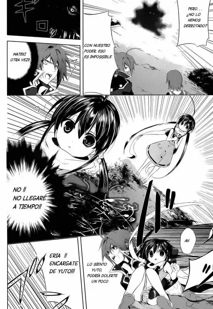 Hyouketsu Kyoukai no Eden (2012) - Capítulo 1 - Página 38 - LectorTMOo