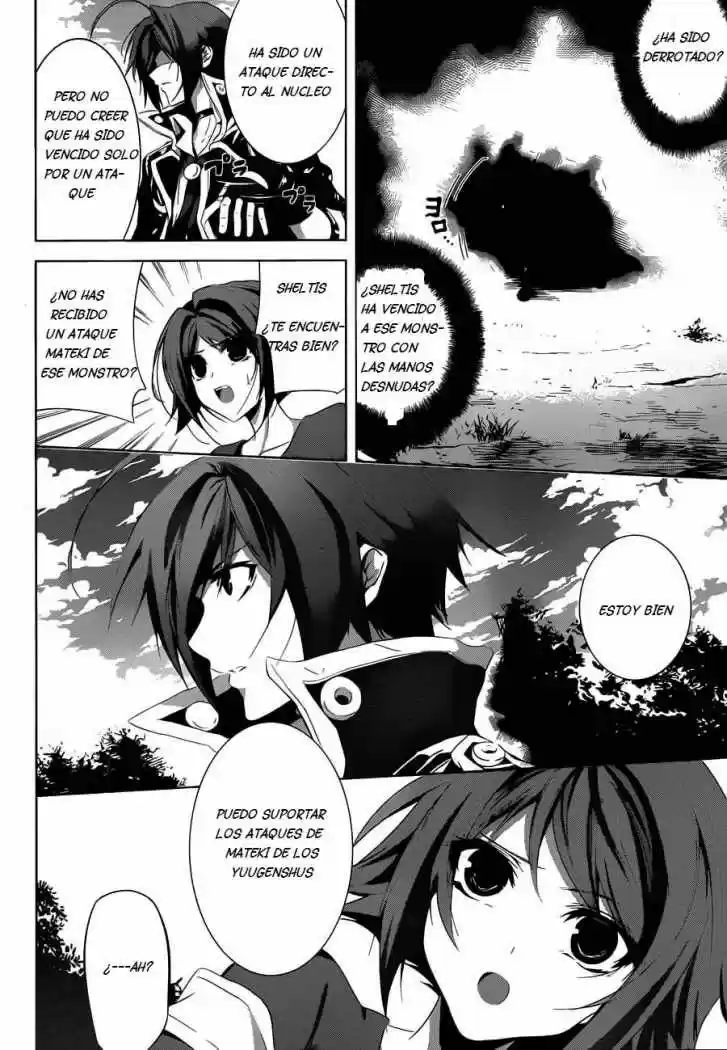 Hyouketsu Kyoukai no Eden (2012) - Capítulo 1 - Página 44 - LectorTMOo