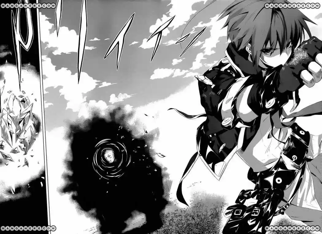 Hyouketsu Kyoukai no Eden (2012) - Capítulo 1 - Página 47 - LectorTMOo