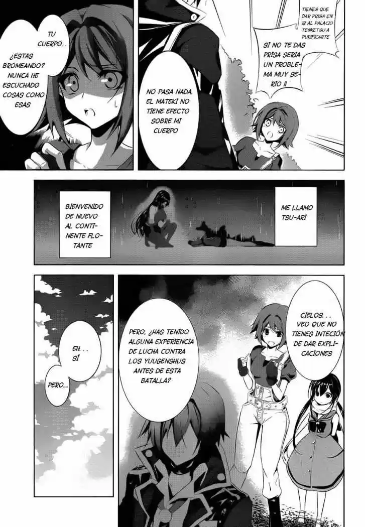 Hyouketsu Kyoukai no Eden (2012) - Capítulo 1 - Página 49 - LectorTMOo