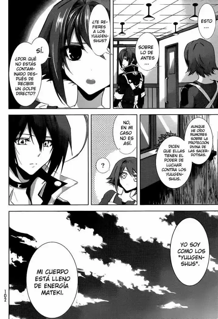 Hyouketsu Kyoukai no Eden (2012) - Capítulo 2 - Página 9 - LectorTMOo