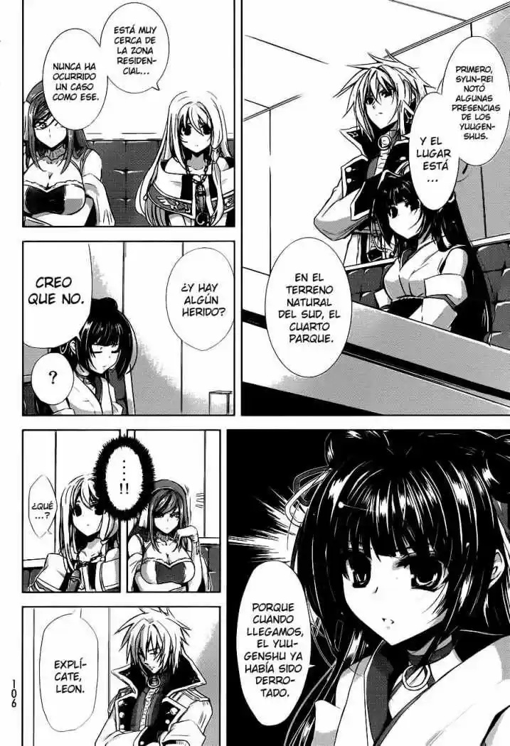 Hyouketsu Kyoukai no Eden (2012) - Capítulo 2 - Página 13 - LectorTMOo