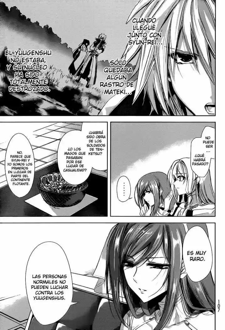 Hyouketsu Kyoukai no Eden (2012) - Capítulo 2 - Página 14 - LectorTMOo