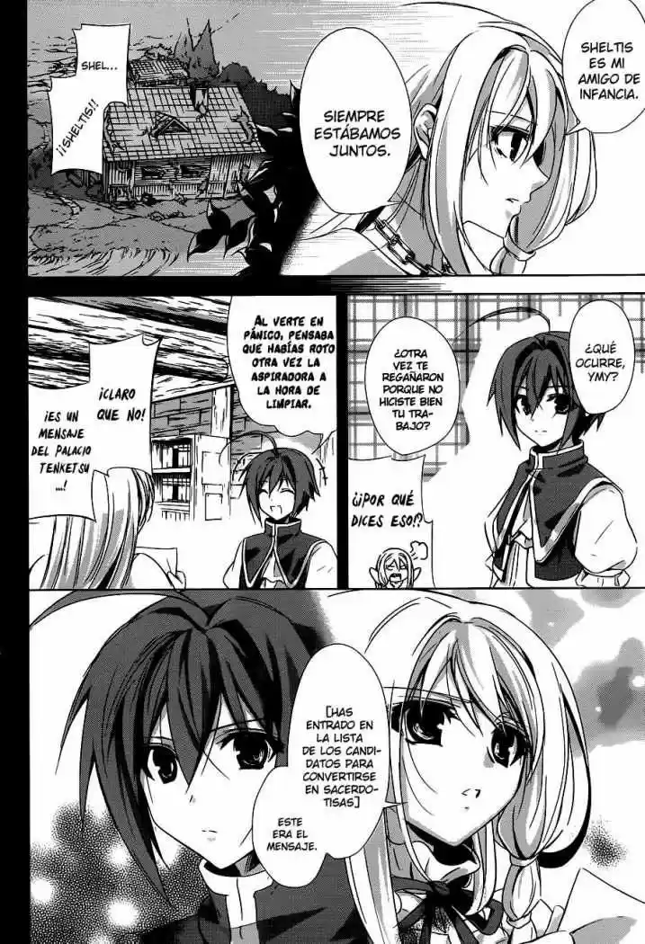 Hyouketsu Kyoukai no Eden (2012) - Capítulo 2 - Página 19 - LectorTMOo