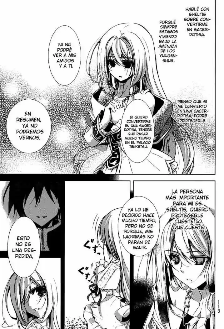Hyouketsu Kyoukai no Eden (2012) - Capítulo 2 - Página 20 - LectorTMOo