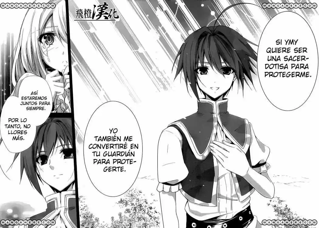 Hyouketsu Kyoukai no Eden (2012) - Capítulo 2 - Página 21 - LectorTMOo